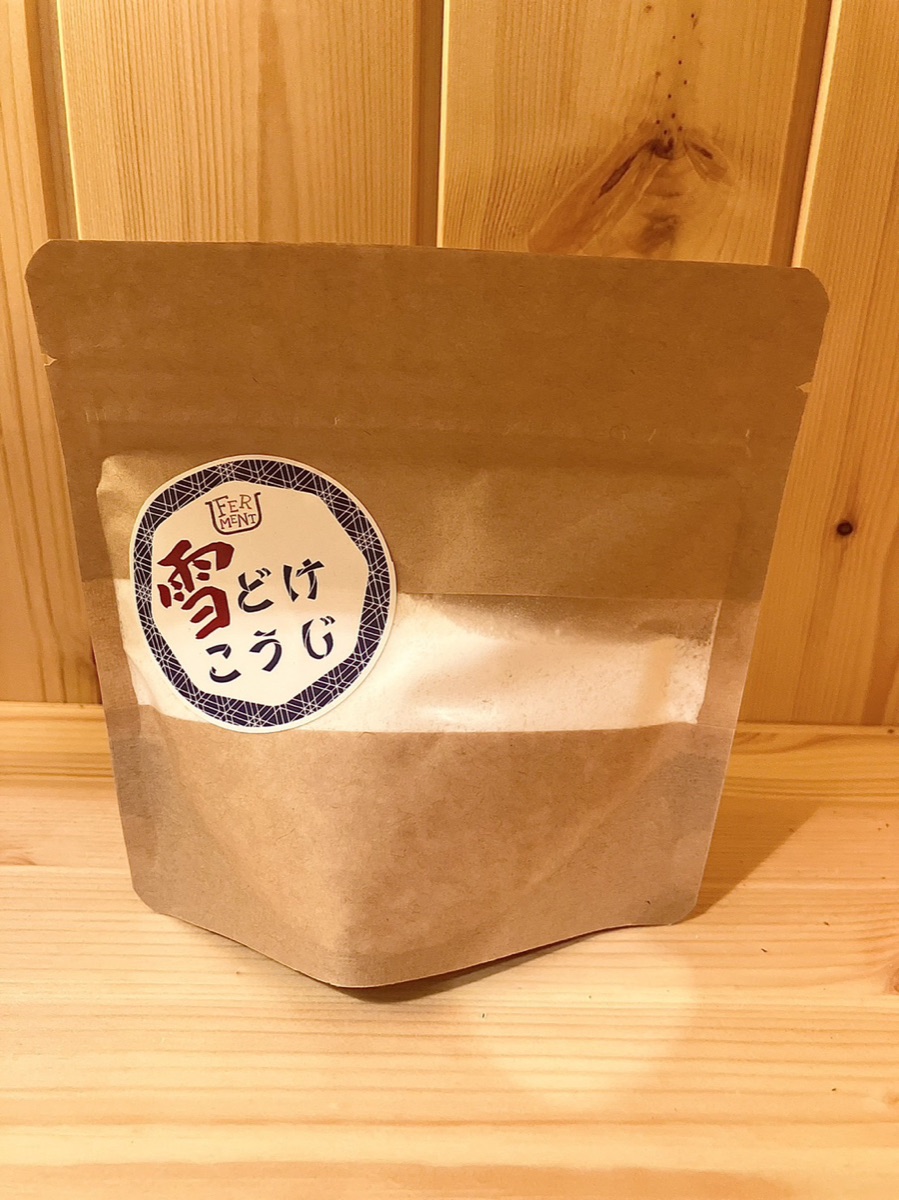 雪どけこうじ